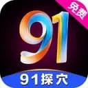 91看片